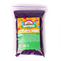 Песок для детского творчества Color sand, фиолетовый 500 г Песок для детского творчества Color sand, фиолетовый 500 г