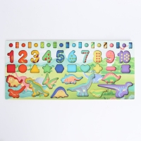 Логический центр 5 в 1 &laquo;Динозавры&raquo; 40 &times; 18 &times; 7 см