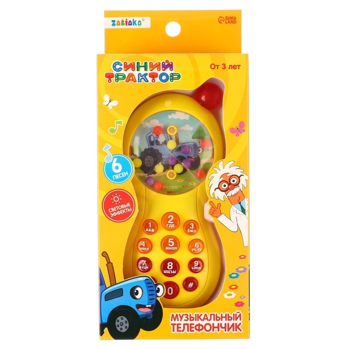 Музыкальный телефончик &laquo;Синий трактор&raquo;, звук, свет, цвет жёлтый