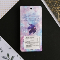 Свеча для торта, цифра &laquo;7&raquo;, 5,5 х 8 см.