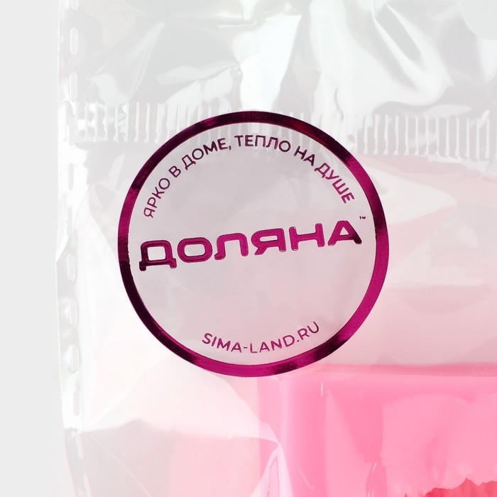 Молд Доляна &laquo;Дольки мандарина&raquo;, силикон, 11&times;5&times;2 см, цвет МИКС