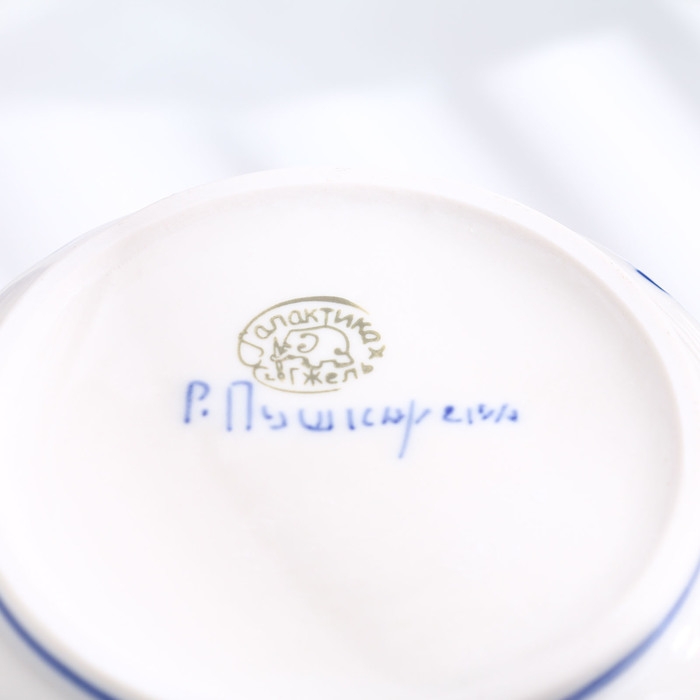 Банка «Каскад», для сыпучих продуктов, средняя, 1,25 л, H=19,5 см, гжель Банка «Каскад», для сыпучих продуктов, средняя, 1,25 л, H=19,5 см, гжель