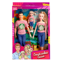 Набор кукол &laquo;Счастливая семья&raquo;