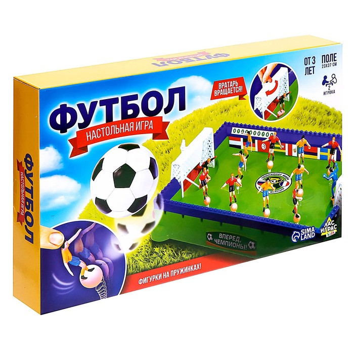 Настольный футбол &laquo;Классика&raquo;, 2 игрока, 3+