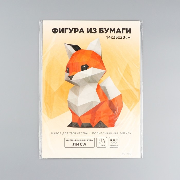 Набор для создания полигональной фигуры &laquo;Лиса&raquo;, 14 х 25 х 20 см