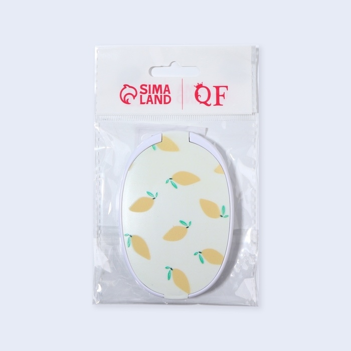 Зеркало складное &laquo;Лимон&raquo;, с расчёской, 6,5 &times; 9,5 см