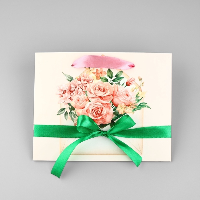 Пакет ламинированный с лентой &laquo;Для тебя&raquo;, MS 23 &times; 10 &times; 18 см