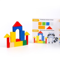 Конструктор &laquo;Геометрия&raquo;