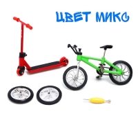 Набор пальчиковых игрушек &laquo;Экстремал&raquo;, фингербайк, пальчиковый самокат, цвет МИКС