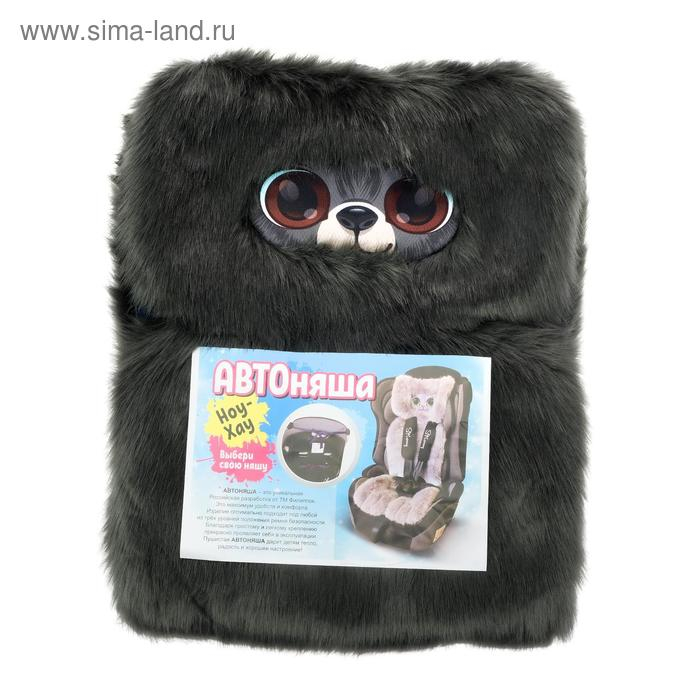 Накидка «АВТОНЯША» для детского автокресла, Мишка, тёмно-серая Накидка «АВТОНЯША» для детского автокресла, Мишка, тёмно-серая