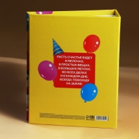 Фотоальбом «Альбом дней рождения», 200 фото Фотоальбом «Альбом дней рождения», 200 фото