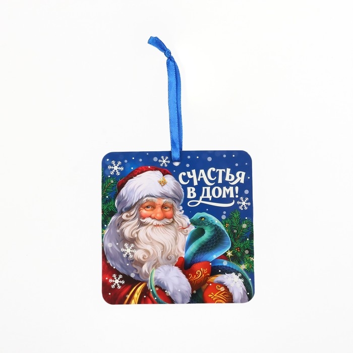 Ёлочная игрушка новогодняя светящаяся «Счастья в дом», на Новый год, 12 х 12 см Ёлочная игрушка новогодняя светящаяся «Счастья в дом», на Новый год, 12 х 12 см