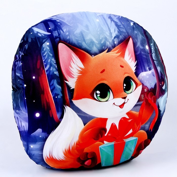 Новогодняя подушка круглая &laquo;Лисёнок&raquo;, на новый год