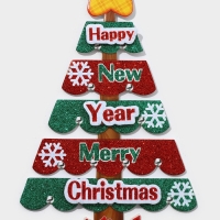 Декоративное украшение (подвеска) "Новогодняя ёлка" 40х22,5 см Декоративное украшение (подвеска) "Новогодняя ёлка" 40х22,5 см