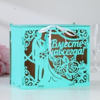 Семейный банк "Вместе навсегда", 24х14х20 см, Тиффани Семейный банк "Вместе навсегда", 24х14х20 см, Тиффани