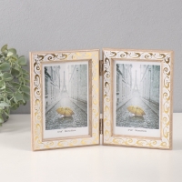 Фоторамка пластик на 2 фото 10х15 см "Золотой вьюнок на белом"