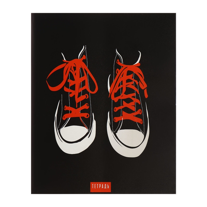 Комплект тетрадей из 4 штук, 96 листов в клетку Calligrata Комплект тетрадей из 4 штук, 96 листов в клетку Calligrata "Кеды", обложка мелованный картон, блок офсет