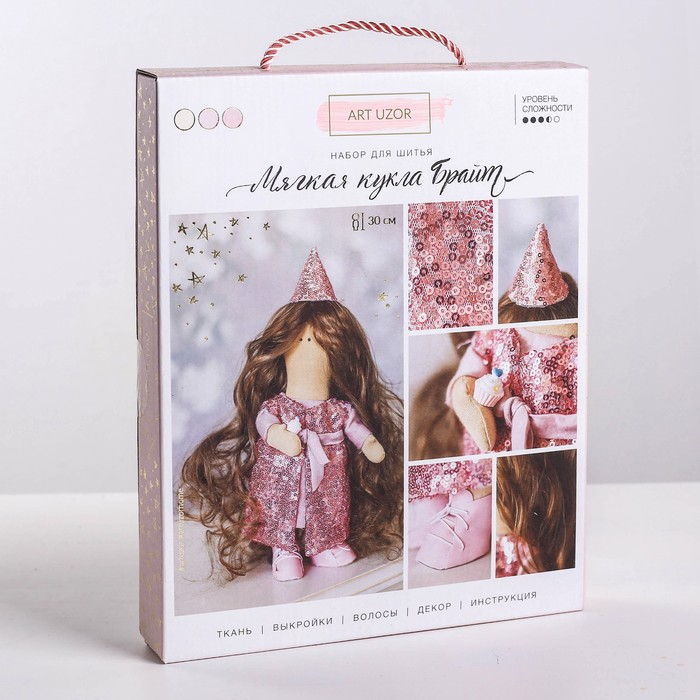 Набор для шитья. Интерьерная кукла &laquo;Брайт&raquo;, 30 см