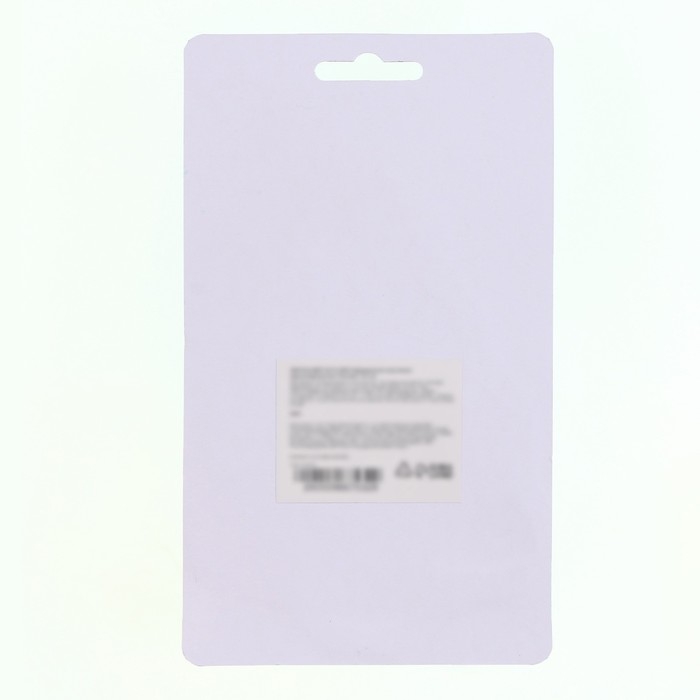 Новый год! Шариковый пластилин крупнозернистый &laquo;Ёлочка&raquo;, 6,3 г