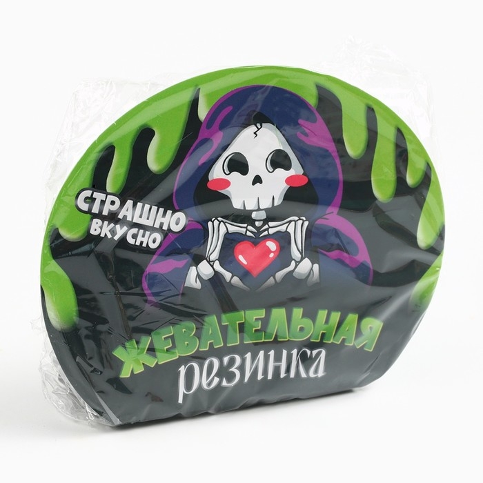 Хэллоуин Жевательная резинка в коробке "Скелет", 40 г