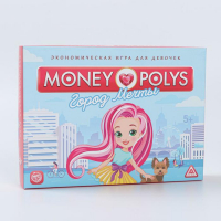 Настольная экономическая игра для девочек «MONEY POLYS. Город мечты», 240 банкнот, 5+ Настольная экономическая игра для девочек «MONEY POLYS. Город мечты», 240 банкнот, 5+