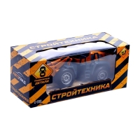 Погрузчик &laquo;Стройтехника&raquo;, подвижные детали