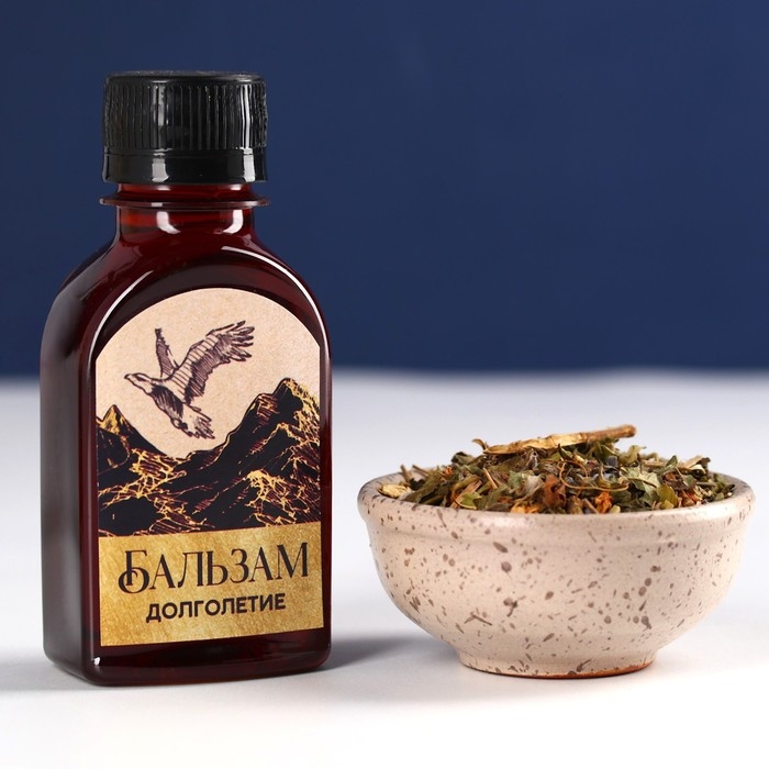 Подарочный набор &laquo;С новым годом: Крепкого здоровья&raquo;: чай травяной 20 г., бальзам с шиповником и клюквой 100 мл.