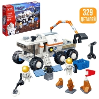 Конструктор &laquo;Космос. Исследователи луны&raquo;, 329 деталей