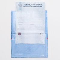 Папка для медицинского полиса "Сердце", 17,5 х 11,3 см Папка для медицинского полиса "Сердце", 17,5 х 11,3 см