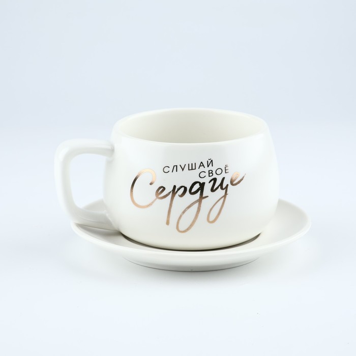 Чайная пара керамическая «Слушай своё сердце», 300 мл , цвет белый Чайная пара керамическая «Слушай своё сердце», 300 мл , цвет белый