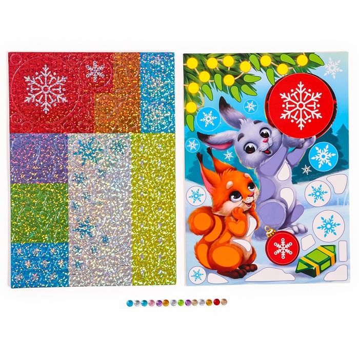 Аппликация форменными стикерами на новый год &laquo;Лесные зверюшки&raquo;, новогодний набор для творчества