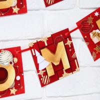 Гирлянда на ленте новогодняя «С Новым годом!», на Новый год, красно-золотая, длина 2 м. Гирлянда на ленте новогодняя «С Новым годом!», на Новый год, красно-золотая, длина 2 м.