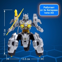 Робот радиоуправляемый &laquo;Киборг&raquo;, световые и дымовые эффекты, работает от батареек