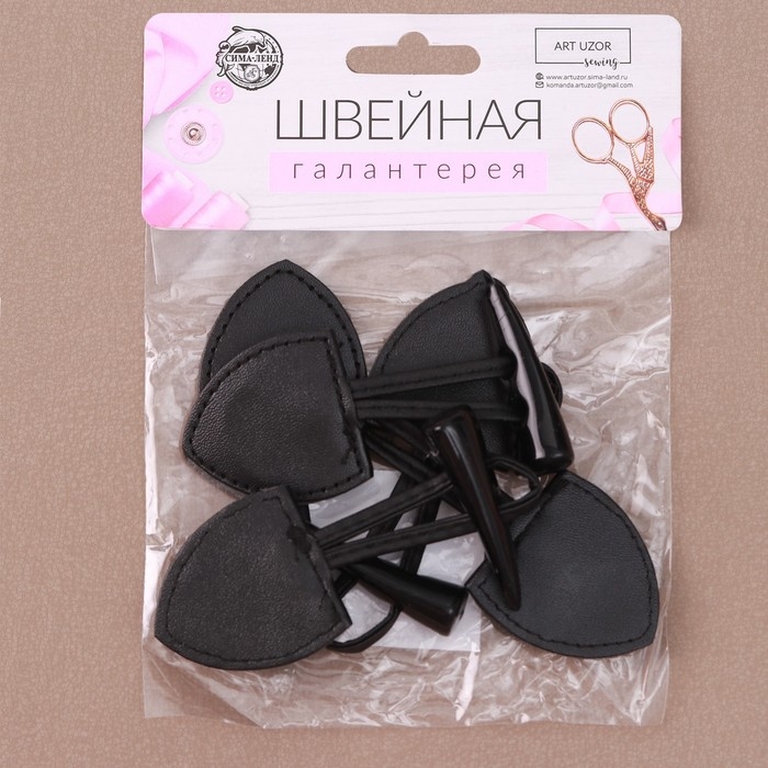 Застёжка-клевант 16 &times; 3,6 см, 3 шт, цвет чёрный