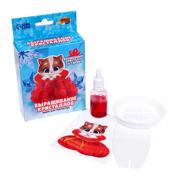 Выращивание кристаллов. Опыты. Лучистый кристалл &laquo;Котёнок&raquo;