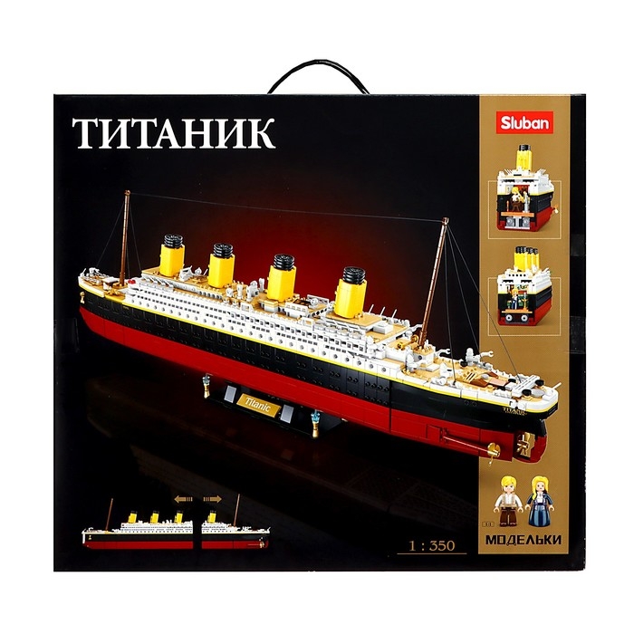 Конструктор Модельки &laquo;Титаник&raquo;, масштаб 1:350, 2401 деталь