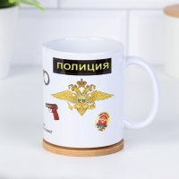 Кружка сублимация "За тех кто на страже порядка, МВД, полиция", c нанесением Кружка сублимация "За тех кто на страже порядка, МВД, полиция", c нанесением