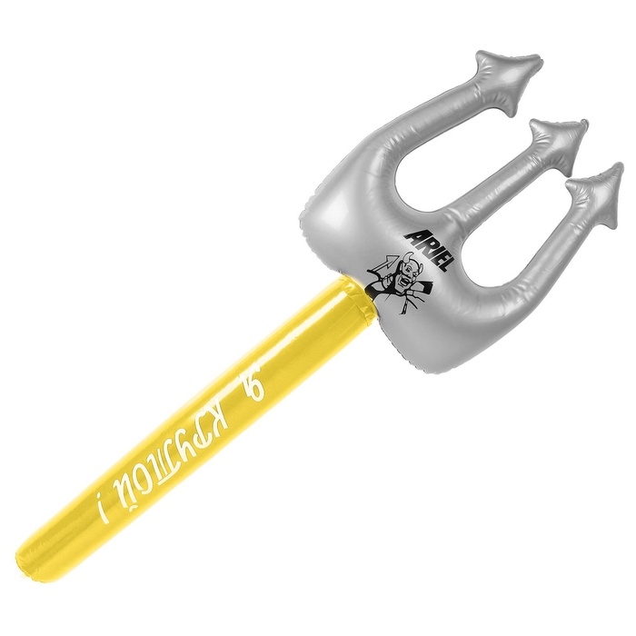 Игрушка надувная &laquo;Трезубец&raquo;, 90 см