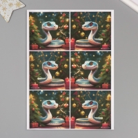 Новогодняя декупажная карта "Змея под ёлочкой", плотность 45 г/м2, формат А4 Новогодняя декупажная карта "Змея под ёлочкой", плотность 45 г/м2, формат А4