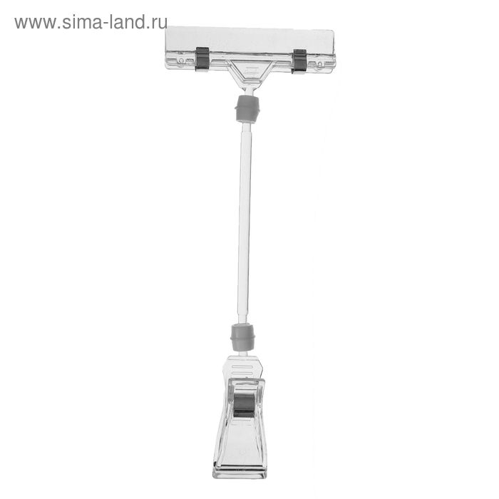 Ценникодержатель с зажимом, d=3,2 см, 8×2,5×20,5 см, цвет прозрачный Ценникодержатель с зажимом, d=3,2 см, 8×2,5×20,5 см, цвет прозрачный