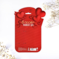 Ложки с гравировкой, набор 2 шт «Тому, кто мне важен и дорог», 15,5 х 25,5 см. Ложки с гравировкой, набор 2 шт «Тому, кто мне важен и дорог», 15,5 х 25,5 см.