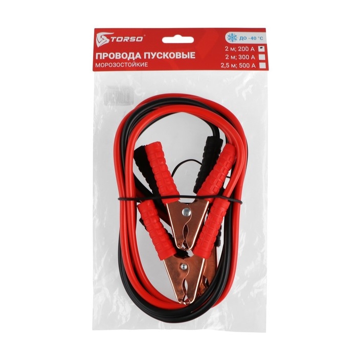 Провода пусковые для прикуривания автомобиля TORSO, 200 А, 2 метра