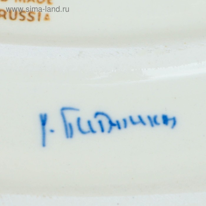 Блюдо Блюдо "Ажурное", гжель, фарфор, 30х20 см