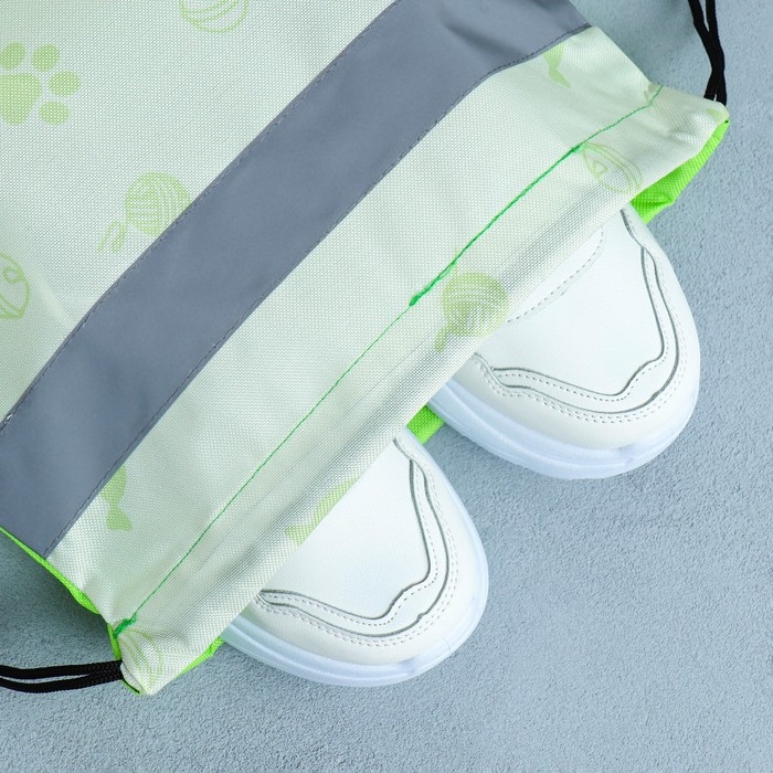 Мешок для обуви со светоотражающим элементом &laquo;Забавный котёнок&raquo; 30 х 40 см