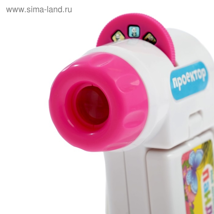 Проектор &laquo;Мой питомец. Панда&raquo;, со слайдами