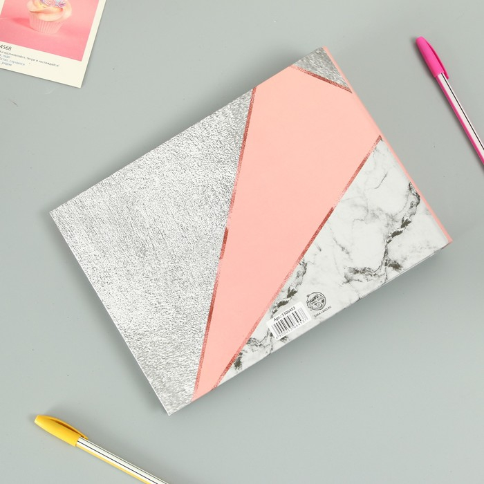 Фотоальбом 25 листов (уголки+кольца) "Треугольники: мрамор, кожа" 27х19 см