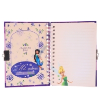 Записная книжка на замочке А6, "Волшебные мечты", 50 листов, Феи Записная книжка на замочке А6, "Волшебные мечты", 50 листов, Феи