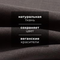 Набор полотенец кух. Этель Кitchen linen 40х70-3шт, 100% лён