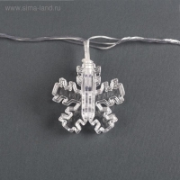 Гирлянда «Нить» 4.5 м с насадками «Прищепки-снежинки», IP20, прозрачная нить, 20 LED, свечение белое, 220 В Гирлянда «Нить» 4.5 м с насадками «Прищепки-снежинки», IP20, прозрачная нить, 20 LED, свечение белое, 220 В