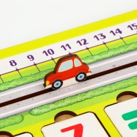 Обучающая игра «Учимся считать» Обучающая игра «Учимся считать»